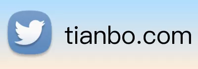tianbo.com Logo